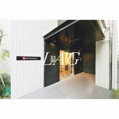 【その他共用部分】 | ドゥーエ錦糸町 | 共有通路です。