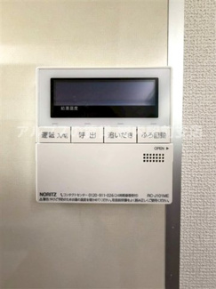 【その他】 | 日野中央二丁目戸建