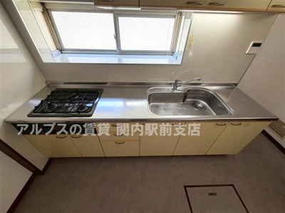 【キッチン】 | 日野中央二丁目戸建