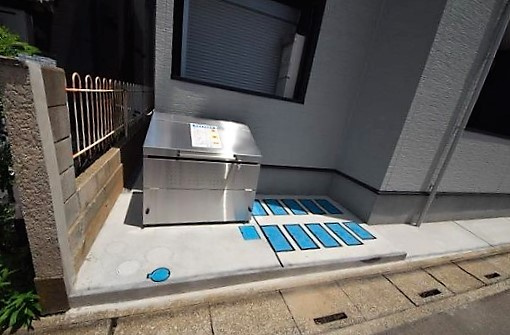 Noix Neufのその他