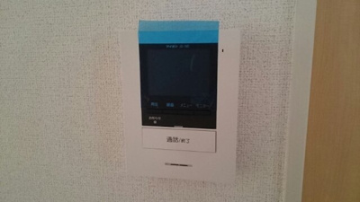 【セキュリティ】 | たいしの杜Ⅰ