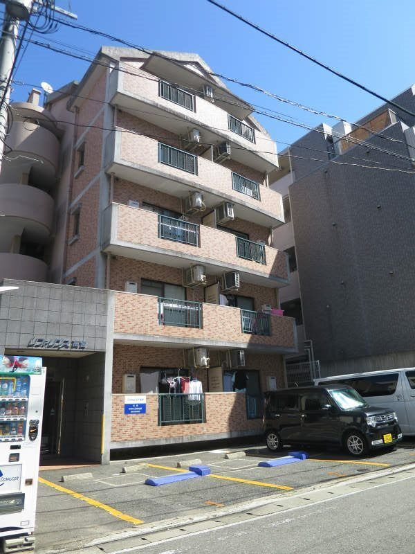 リファレンス高宮