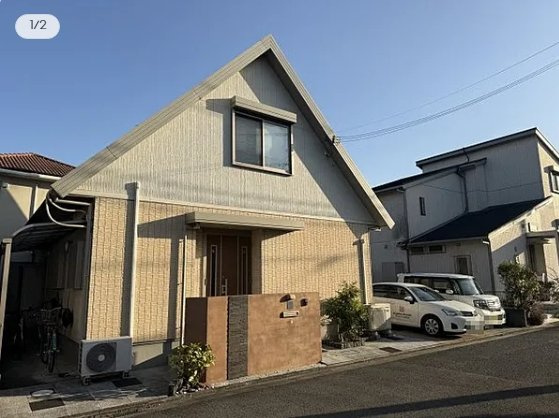 和歌山市朝日のその他