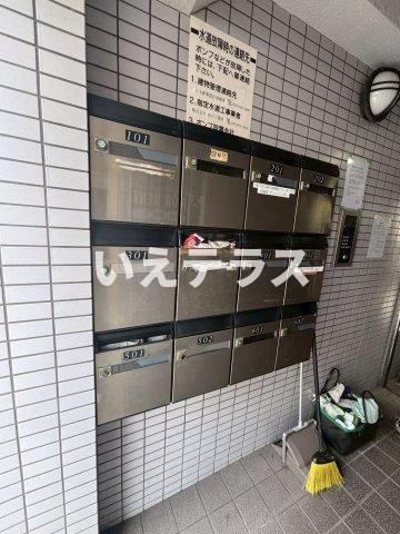 サンハイツ弐番館のその他共用部分