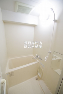 【浴室】 | アート・フルベイシス | 落ち着いた空間のお風呂
