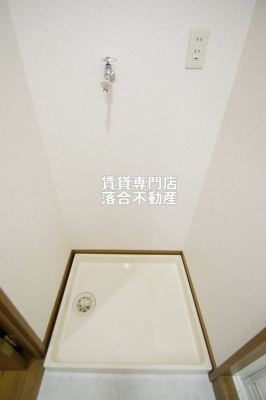 【設備】 | アート・フルベイシス | 洗濯機置場