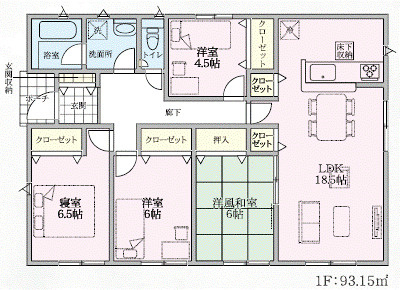 神川町植竹第３（全2棟）1号棟の間取り