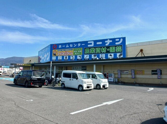 【周辺】 | シャンペトル | コーナン紀の川店様まで1000m