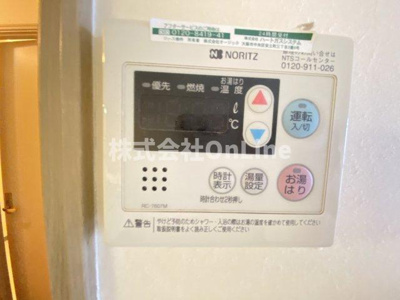 【設備】 | ローズガーデンCOMO
