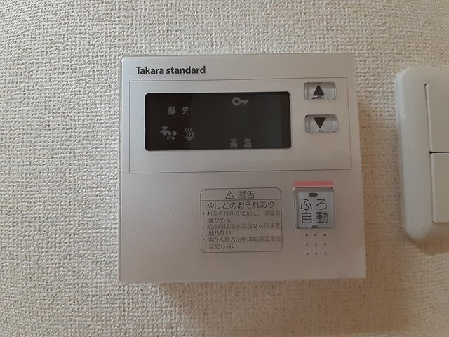 カーサＣＹの設備
