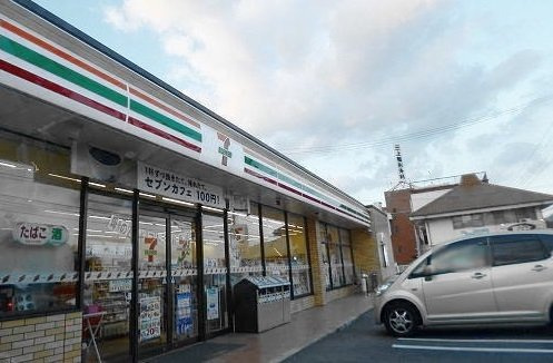 カーサＣＹの周辺|セブンイレブン 長楽寺店まで1000m