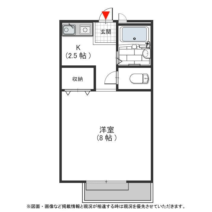 グリーンビレッジはびきのの間取り