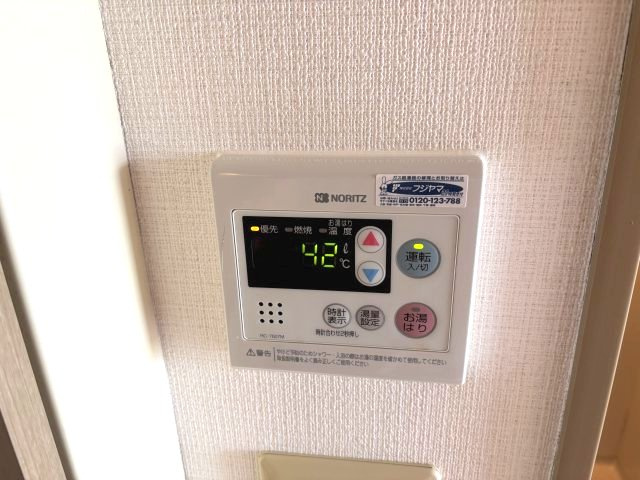 グリーンビレッジはびきのの設備