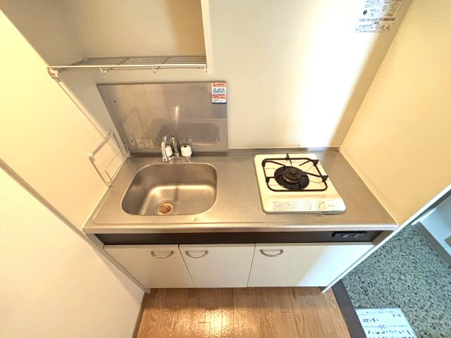 グリーンビレッジはびきののキッチン