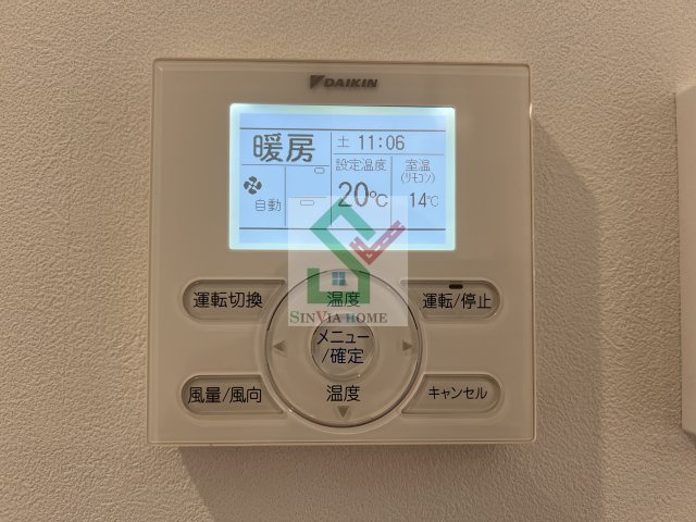 アルソーレ宮ノ脇のその他