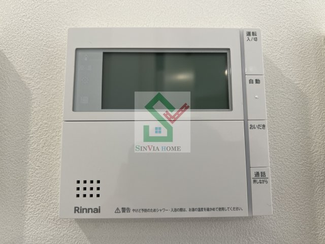 アルソーレ宮ノ脇のその他