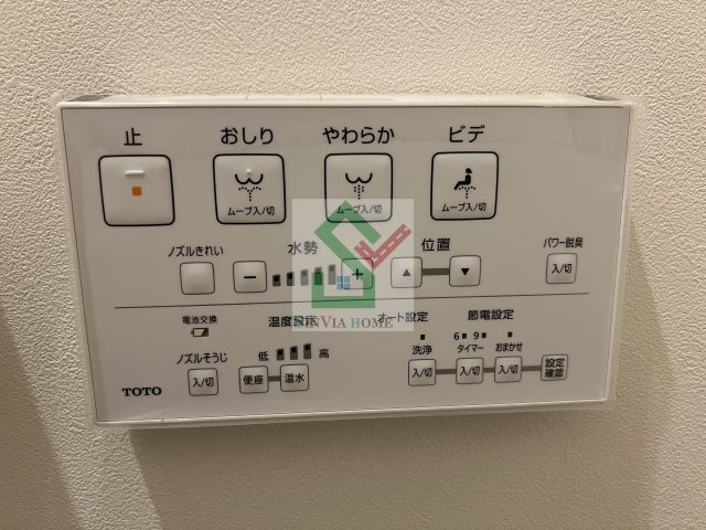 アルソーレ宮ノ脇のその他