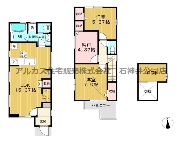 杉並区宮前１丁目　新築一戸建　京王井の頭線　富士見ヶ丘