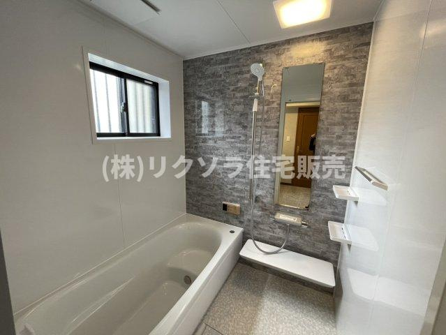 藤田町２丁目　中古一戸建ての浴室|■物件内覧・資金計画相談・住宅ローン相談、リフォーム相談、お問合せ受付中■
※当日・翌日のご内覧、ご相談はお電話でのお問合せがスムーズです！