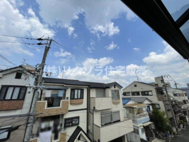 藤田町２丁目　中古一戸建ての展望|■物件内覧・資金計画相談・住宅ローン相談、リフォーム相談、お問合せ受付中■
※当日・翌日のご内覧、ご相談はお電話でのお問合せがスムーズです！