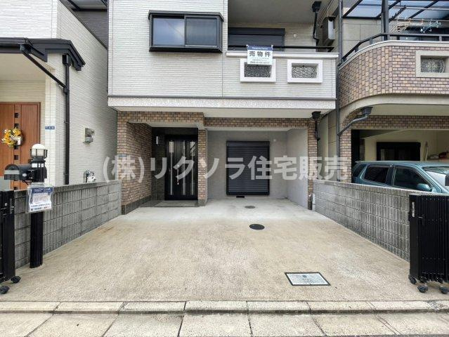 藤田町２丁目　中古一戸建ての駐車場|■物件内覧・資金計画相談・住宅ローン相談、リフォーム相談、お問合せ受付中■
※当日・翌日のご内覧、ご相談はお電話でのお問合せがスムーズです！