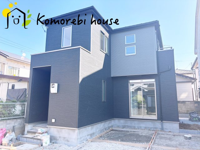 伊奈町大針　2期　新築一戸建て　グラファーレ