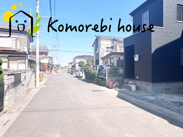 伊奈町大針　2期　新築一戸建て　グラファーレの前面道路含む現地写真|10/11撮影