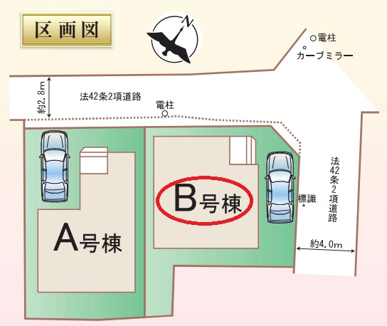 加古川市加古川町本町　　新築戸建　JR「加古川駅」徒歩13分の区画図
