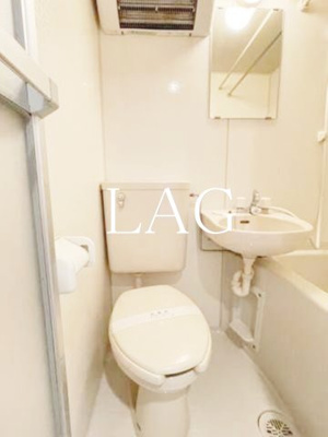 【トイレ】 | エルプレミア平井 | トイレです。