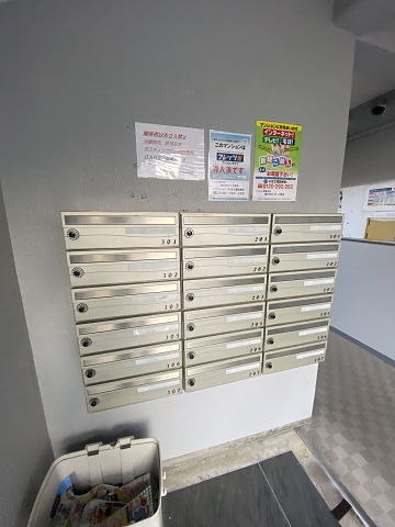 寺町ハウスのその他共用部分