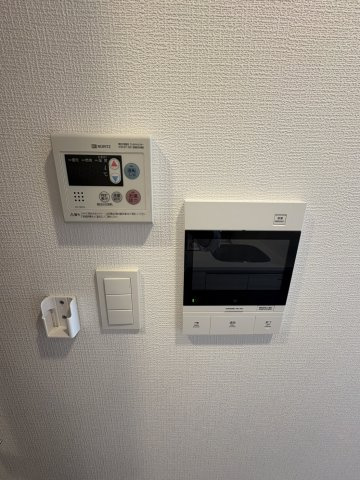 【セキュリティ】