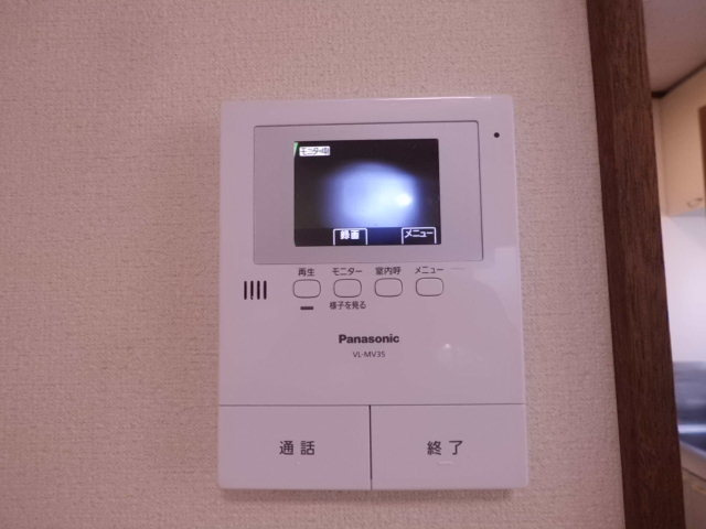 大豆戸ハイツのセキュリティ|☆ＴＶモニター付インターホン☆来訪者の顔をモニターで確認できます☆