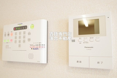 【セキュリティ】 | セフィロ | ALSOKセキュリティシステム加入済みで安心♪