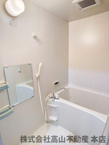 宗像市田熊４丁目の賃貸マンションの浴室
