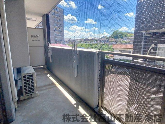 宗像市田熊４丁目の賃貸マンションのバルコニー