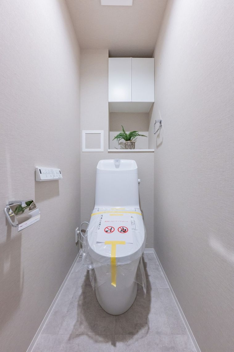 ライオンズマンション王子第８のトイレ|ライオンズマンション王子第８：ウォシュレット機能付きトイレです！