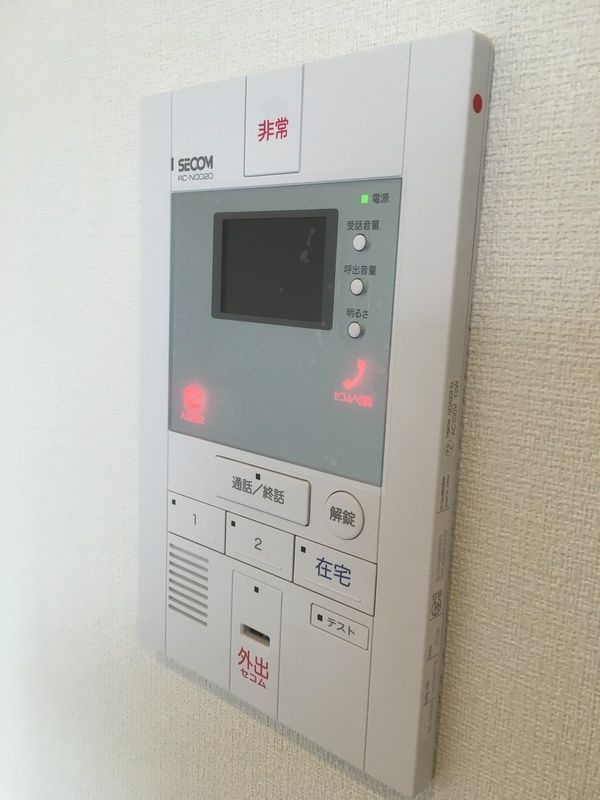 リブリ・Comfort 龍馬 Ⅱのセキュリティ