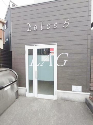【エントランス】 | Dolce5 | エントランスです。