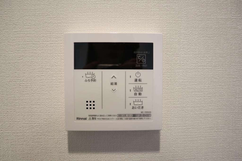 【設備】