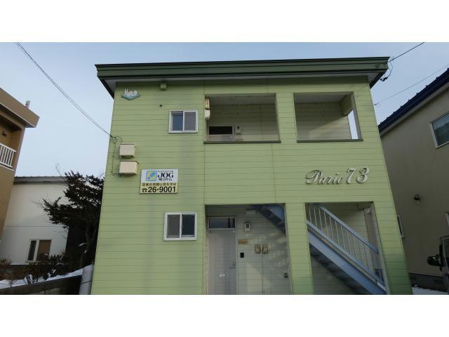 パリエ73の外観