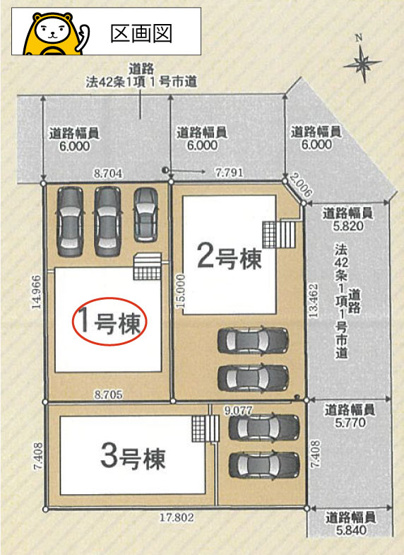 【区画図】 | 沼津市西間門第10 新築建売分譲住宅 土地＋建物 TW06171 | 沼津市西間門　区画図