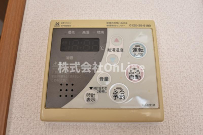 【設備】 | メゾンエスポアール