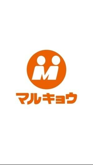 リファレンス下原の周辺