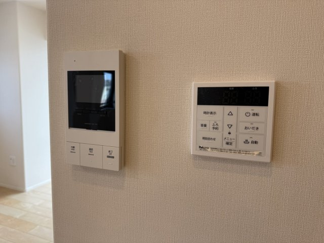 【セキュリティ】