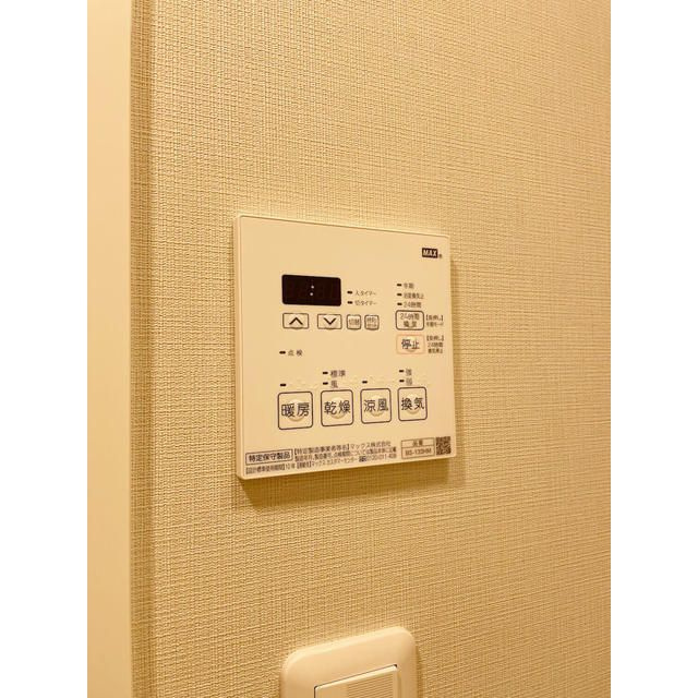 グランカーサ江戸川橋の設備