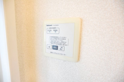 【設備】 | エタージュB