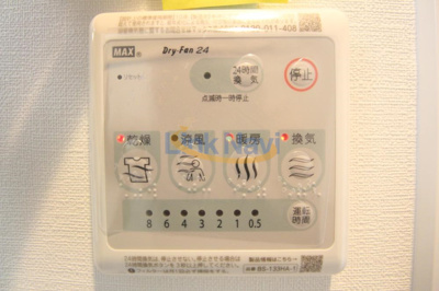 【設備】 | MSR新大阪南