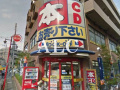  ＳｉｅｓｔａＶｉｌｌａ　練馬高野台Ｔｅｒｒａｖｅｎｅの周辺