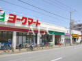  ＳｉｅｓｔａＶｉｌｌａ　練馬高野台Ｔｅｒｒａｖｅｎｅの周辺