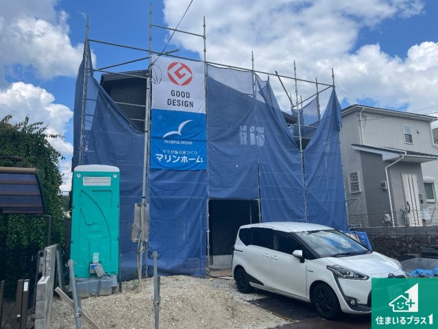川西市大和東　新築一戸建て
